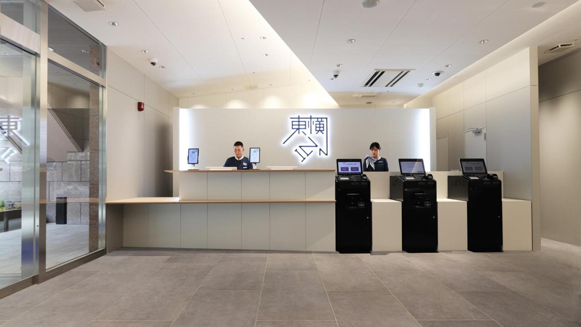 Toyoko Inn Osaka Yodoyabashi-Eki Minami Екстериор снимка